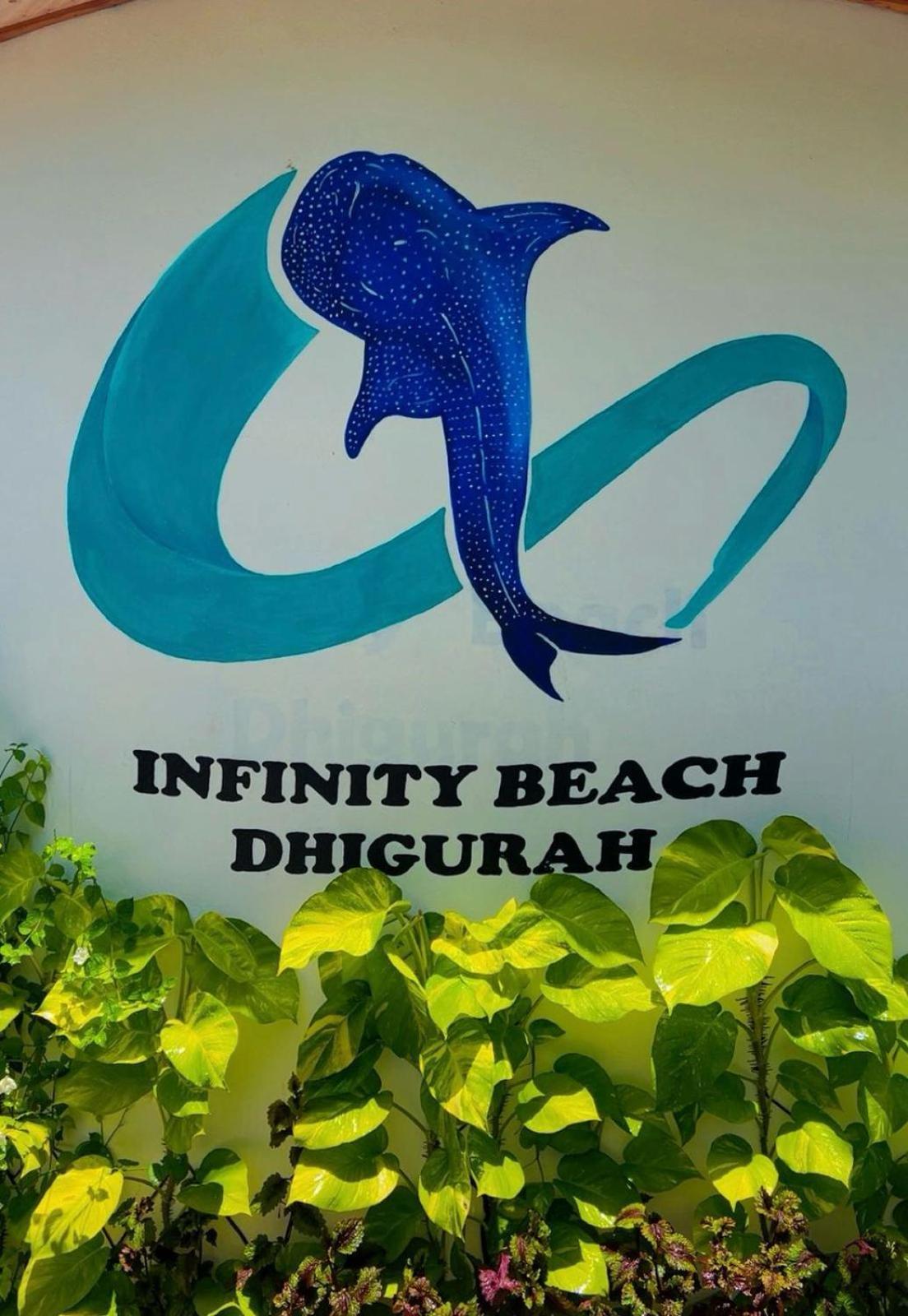 Infinity Beach Dhigurah Дигура Экстерьер фото